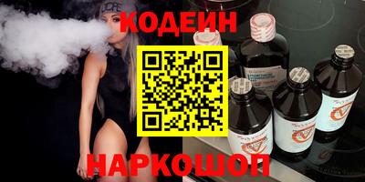 MDMA Premium VHQ Обнинск