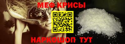 круглые Нягань