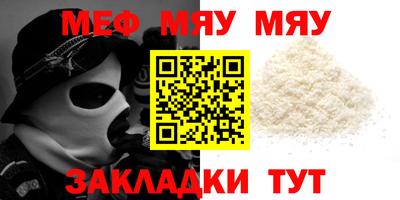MDMA Premium VHQ Обнинск