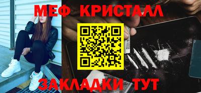 круглые Нягань