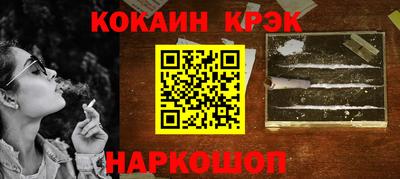 круглые Нягань