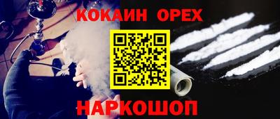ECSTASY Обь