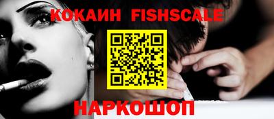 круглые Нягань