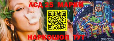 MDMA Premium VHQ Обнинск