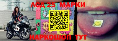 MDMA Premium VHQ Обнинск