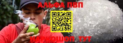 MDMA Premium VHQ Обнинск