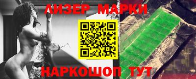 круглые Нягань