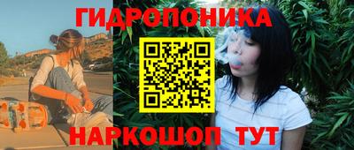круглые Нягань