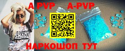 круглые Нягань