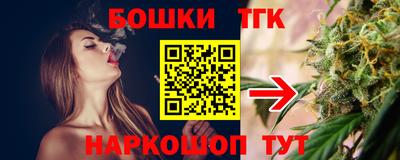 MDMA Premium VHQ Обнинск