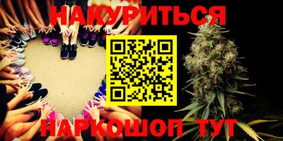 круглые Нягань