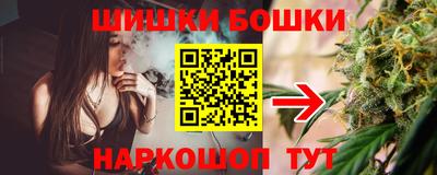 MDMA Premium VHQ Обнинск