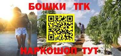 круглые Нягань