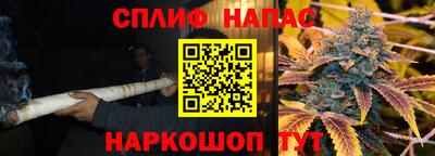 MDMA Premium VHQ Обнинск