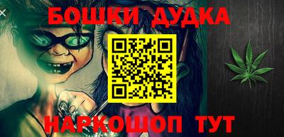 круглые Нягань