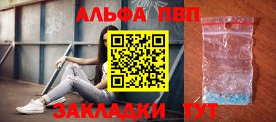 круглые Нягань