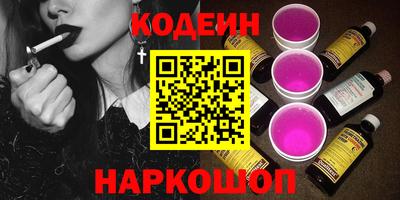 ECSTASY Обь