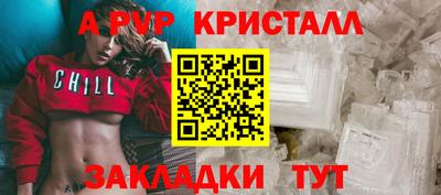ECSTASY Обь