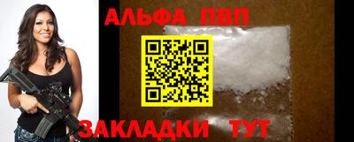 круглые Нягань