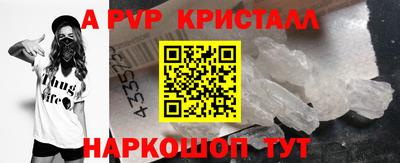 ECSTASY Обь