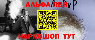 круглые Нягань