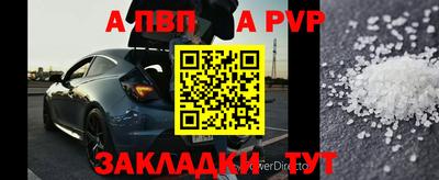 MDMA Premium VHQ Обнинск