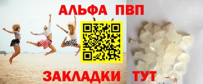 ECSTASY Обь