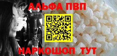 MDMA Premium VHQ Обнинск
