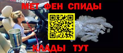ECSTASY Обь