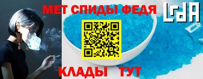 MDMA Premium VHQ Обнинск