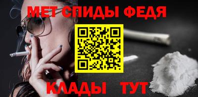 круглые Нягань