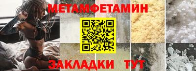 MDMA Premium VHQ Обнинск