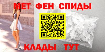 ECSTASY Обь