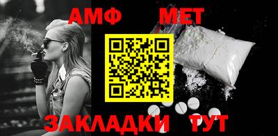 круглые Нягань