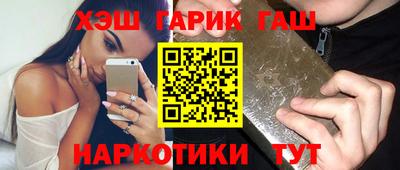 круглые Нягань