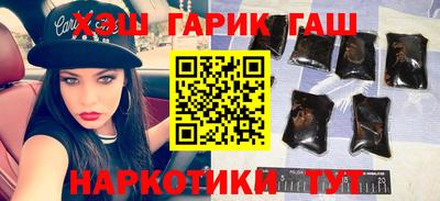 круглые Нягань
