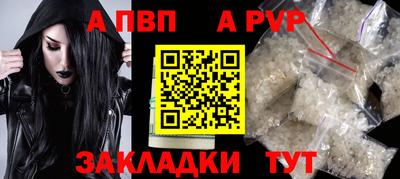 круглые Нягань