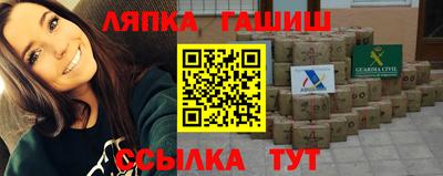 MDMA Premium VHQ Обнинск