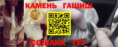 круглые Нягань