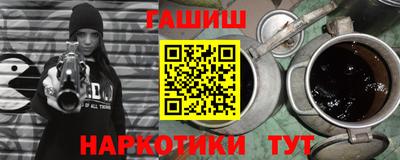 MDMA Premium VHQ Обнинск