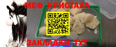 ECSTASY Обь