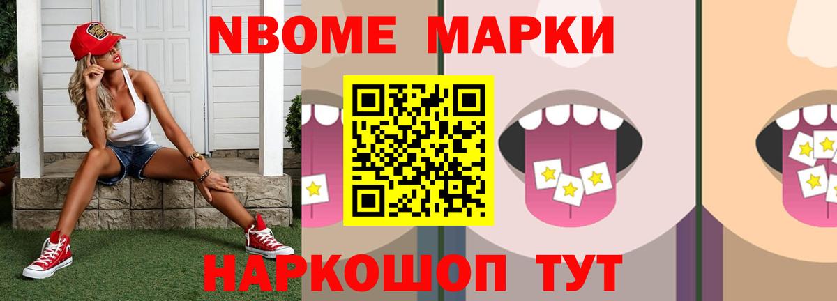 Новодвинск  Лсд 25 экстази  Вход с VPN  Лсд 25 экстази ecstasy 